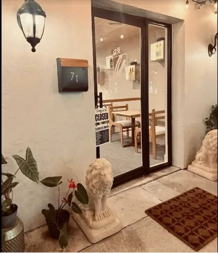 Front entrance of Mimoto